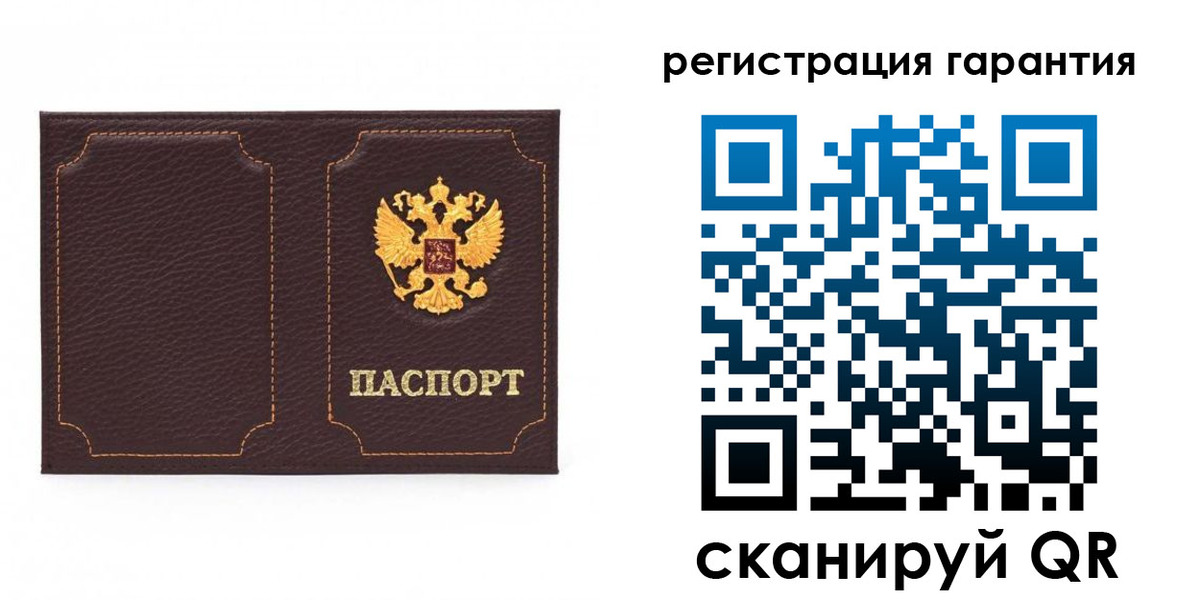 форма 3 в Гудермесе